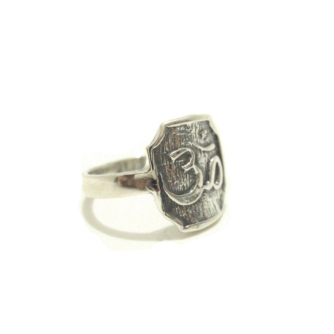 Anello Ohm - AN572 - Spadarella Gioielli