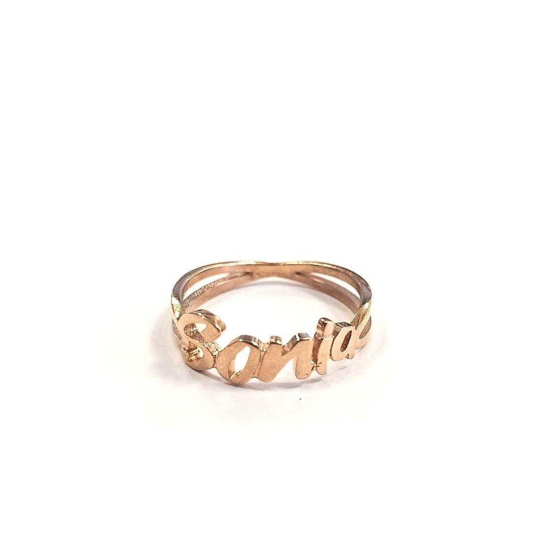 Anello Nome - AN768 - Spadarella Gioielli