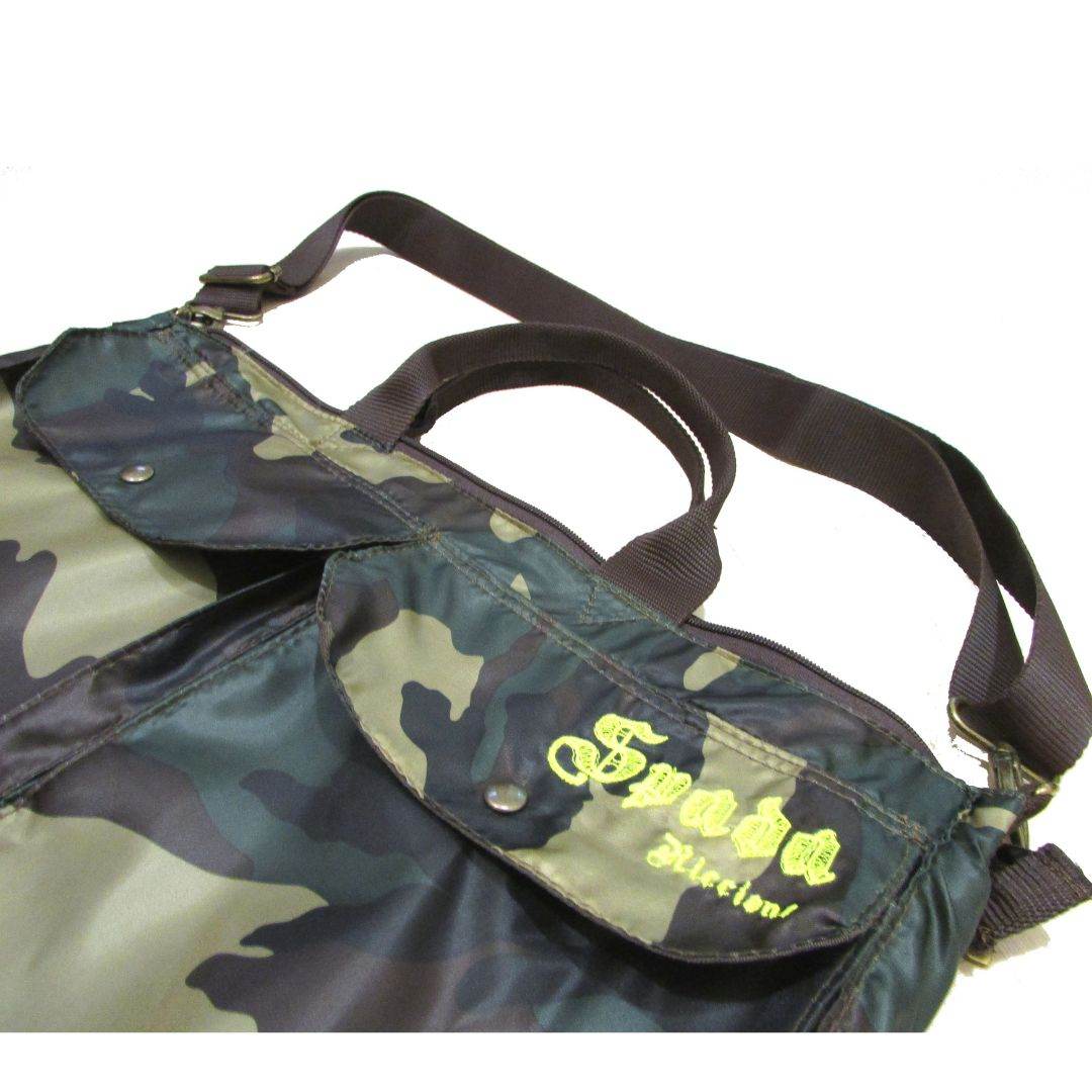 Borsa Storm Bag - Spadarella Gioielli