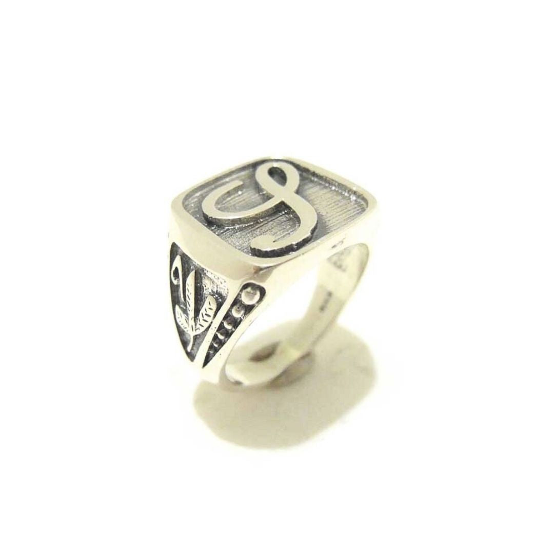 Initial Ring - AN523