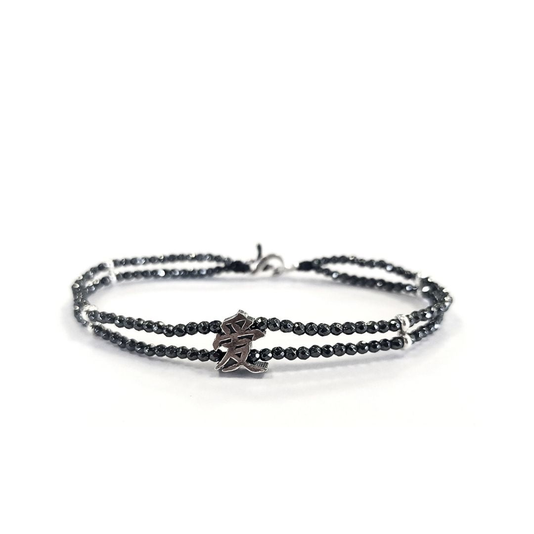 Kanji Sword Bracelet - SPBR688